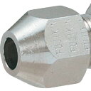 フジキン Fujikin 黄銅製リングジョイント継手_2.94MPa_R (1個) 品番:R-10N-R