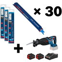 BOSCH ボッシュ 超硬セーバーソー超耐久性ブレード30枚18Vコードレスセーバーソーセット (1S) 品番:S1155CHC30GSA18V-28HSET2