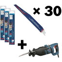 BOSCH ボッシュ 超硬セーバーソーブレードマルチ建材用30枚100Vセーバーソーセット (1S) 品番:S1156XHM30GSA1200PESET