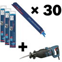 BOSCH ボッシュ 超硬セーバーソースピード&耐久性ブレード30枚100Vセーバーソーセット (1S) 品番:S1155HHM30GSA1200PESET