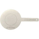 HIーLEAD JIS10K 配管テスト用仕切板 40A (1枚) 品番:SPB-10K-040A-SUS
