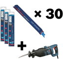 BOSCH ボッシュ 超硬セーバーソー超耐久性ブレード30枚100Vセーバーソーセット (1S) 品番:S1155CHC30GSA1200PESET