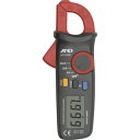 A&D エーアンドデイ ミニクランプメーター AD-5588 (1台) 品番:AD-5588