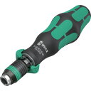 Wera ヴェラ 838 RA-R M ラチェット機能付き差替式ビットホルダー 6.35ミリ (1本) 品番:051493(4)