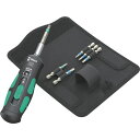 Wera ヴェラ 7515/7 差替式クラフトフォームセーフトルクドライバー スピード 自転車用セット1 (1S) 品番:075850