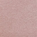 大島屋 事務所 休憩所 店舗の床材に 日本製タイルカーペット ローズ 50×50cm (1枚) 品番:STC-08