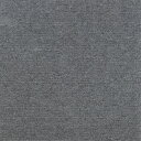 大島屋 事務所 休憩所 店舗の床材に 日本製タイルカーペット ブラック 50×50cm (1枚) 品番:STC-05
