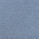 大島屋 事務所 休憩所 店舗の床材に 日本製タイルカーペット ブルー 50×50cm (1枚) 品番:STC-06