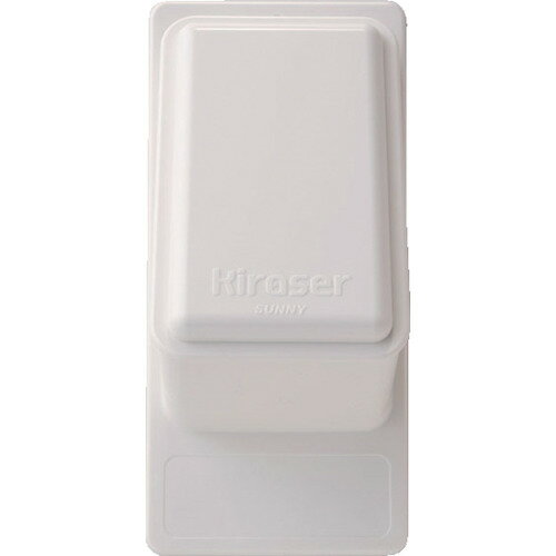 サニー ペンクル専用消去具 キレイサーBOX 白 (1個) 品番：SNKI-100W