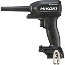 ハイコーキ HiKOKI コードレスエアダスタ RA18DA(NNBL) 形 (1台) 品番:RA18DA(NNBL)