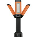 GROZ 充電式LEDワークライト トリプルヘッド 2000lm (1台) 品番:LED/685