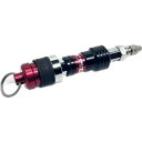 フジマック マッハ 高圧スライドダスター ホルダー付き (1個) 品番:SD-30HPR-H