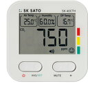 佐藤 CO2モニターミニ SK-40CTH(1738-00) (1台) 品番:1738-00