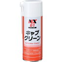 イチネンケミカルズ キャブクリーン 420mL (1本) 品番:000061