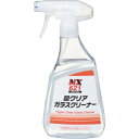 イチネンケミカルズ 超クリアガラスクリーナー 400mL (1本) 品番:000621