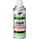 イチネンケミカルズ 離型剤 低粘度シリコーン 420mL (1本) 品番:000121