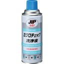 イチネンケミカルズ ミクロチェック 洗浄液 420mL (1本) 品番:000141