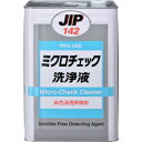イチネンケミカルズ ミクロチェック 洗浄液 18L (1缶) 品番:000142