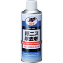 イチネンケミカルズ 青ニス除去剤 420mL (1本) 品番:000104