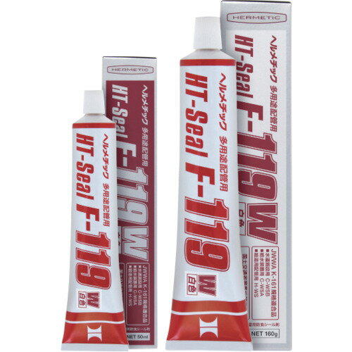 ヘルメチック 多用途配管用シール剤 F-119W（白色） 160ml (1個) 品番：F-119W160