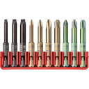 PBスイスツールズ E6-701ビットブロックセット (1S) 品番:E6.701CN