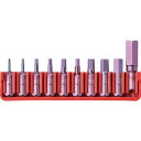 PBスイスツールズ C6-709ビットブロックセット (1S) 品番:C6.709CN