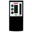 MYZOX マイゾックス レーザーレベル受光器<MJ-RE2> (1台) 品番:217872-01