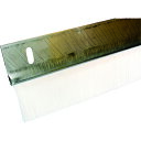 バーテック 防虫防獣ブラシ BS10型バーシールブラシ BS10S-1000NH60PP0.5 (1個) 品番:20082600