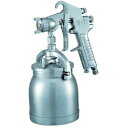 アネスト岩田 小形スプレーガン 吸上式 ノズル口径 Φ1.3 エア取付口G1/4 (1個) 品番:W71-21S