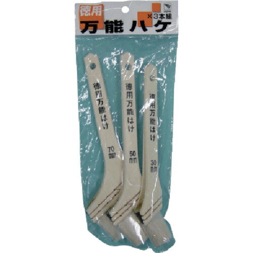 コーワ KOWA 徳用万能ハケ 3本組 (1袋) 品番：12867
