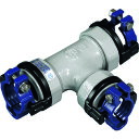 川西水道機器 SKカワニシ 塩ビ管用継手 SKXナット付チーズV50×V50 (1個) 品番:SKX-NT-V50XV50