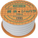 カクダイ KAKUDAI 排水ジャバラ 15M (1巻) 品番:4550-15