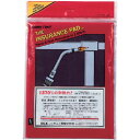 REX レッキス工業 耐熱パッド PPAD (1個) 品番:425450