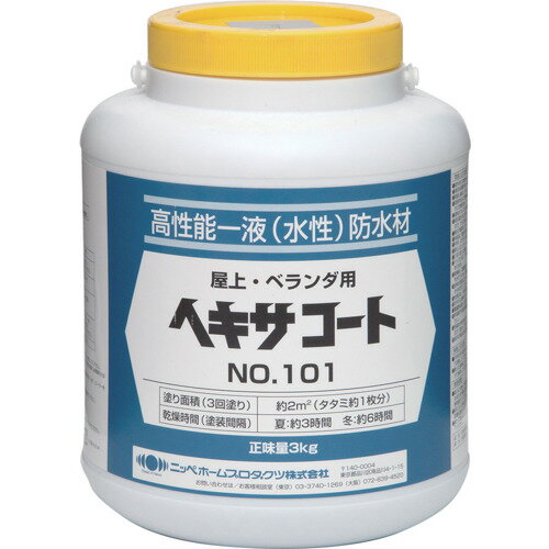 ˥ä إ NO.101 3kg 졼 HXP001-3 (1) ֡4976124825002