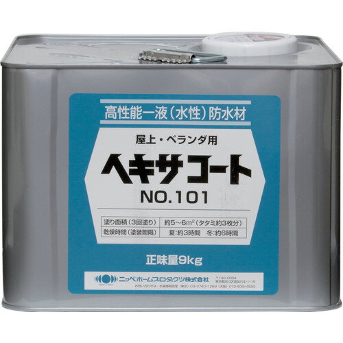ニッぺ ヘキサコート NO.101 9kg グレー HXP001-9 (1缶) 品番:4976124825026