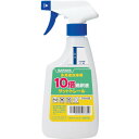 サラヤ Sボトルサットトレール 10倍用 (1個) 品番:51661