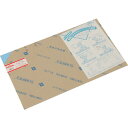 光 アクリル板(ライトB) 3×320×545mm (1枚) 品番:A700-3S