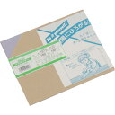 光 アクリル板(Mスモーク) 2×160×180mm (1枚) 品番:A919-2US