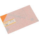 光 エンビ板 オレンジ透明 1×200×300mm (1枚) 品番:EB231-9