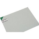光 エンビ板 緑 0.5×450×600mm (1枚) 品番:EB455-4