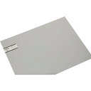 光 エンビ板 ミラー 2×450×600mm (1枚) 品番:EB462M-14