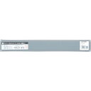 光 エラストマーゴム板 グレー 3mm×30×300 (1枚) 品番:EG3-53