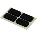 光 レッグクッション20×10×3mm (1Pk) 品番:KLP-210