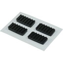 光 波ゴムクッション黒3×10×20mm (1Pk) 品番:KWR12-1