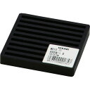 光 両面スジ入りゴム黒 10×75mm角 (1枚) 品番:WB10-71