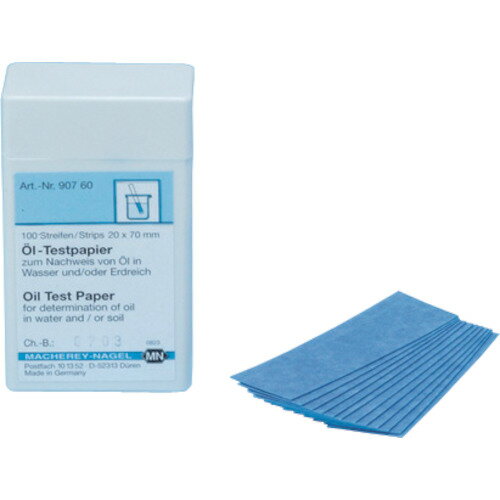 アズワン AS オイル試験紙 （100枚入） (1箱) 品番：1-7380-01