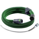 FESTOOL IAS 3 ライトホース 7m AS(497479) (1本) 品番:00523746