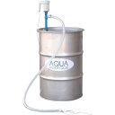 アクアシステム ケミカルドラムポンプPP製(AC-100V)溶剤・薬品用 (1台) 品番:CHD-20PP-N