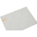 光 エンビ板 乳白半透明 1×450×600mm (1枚) 品番:EB461-12
