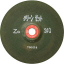 ニューレジストン NRS 重研削用砥石 グリーンゼット 205×6×22 ZG24P (10枚) 品番:GNZ2056-ZG24P